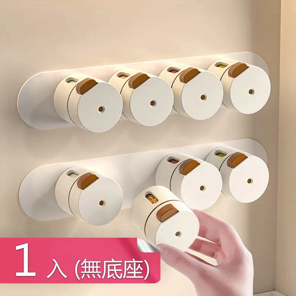 【茉家】磁吸式不擋文件透明文件夾-2入 歷史價格詳細信息