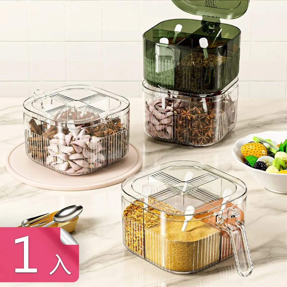 【荷生活】可疊加透明抽屜桌面收納盒上班族學生桌面收納盒 -三層款 歷史價格詳細信息