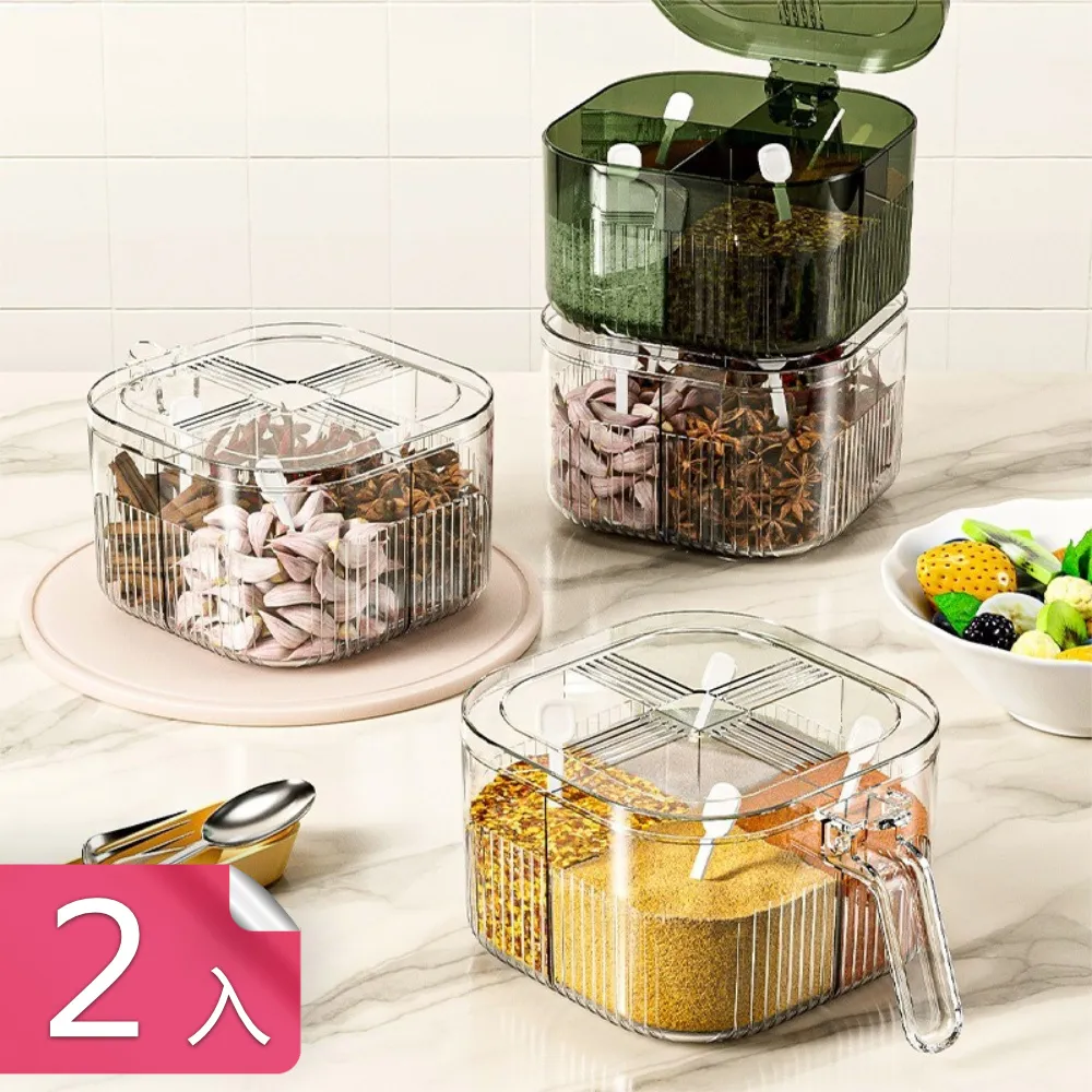 【茉家】一杯三用PET材質旅用牙膏牙刷收納盒(2入) 歷史價格詳細信息