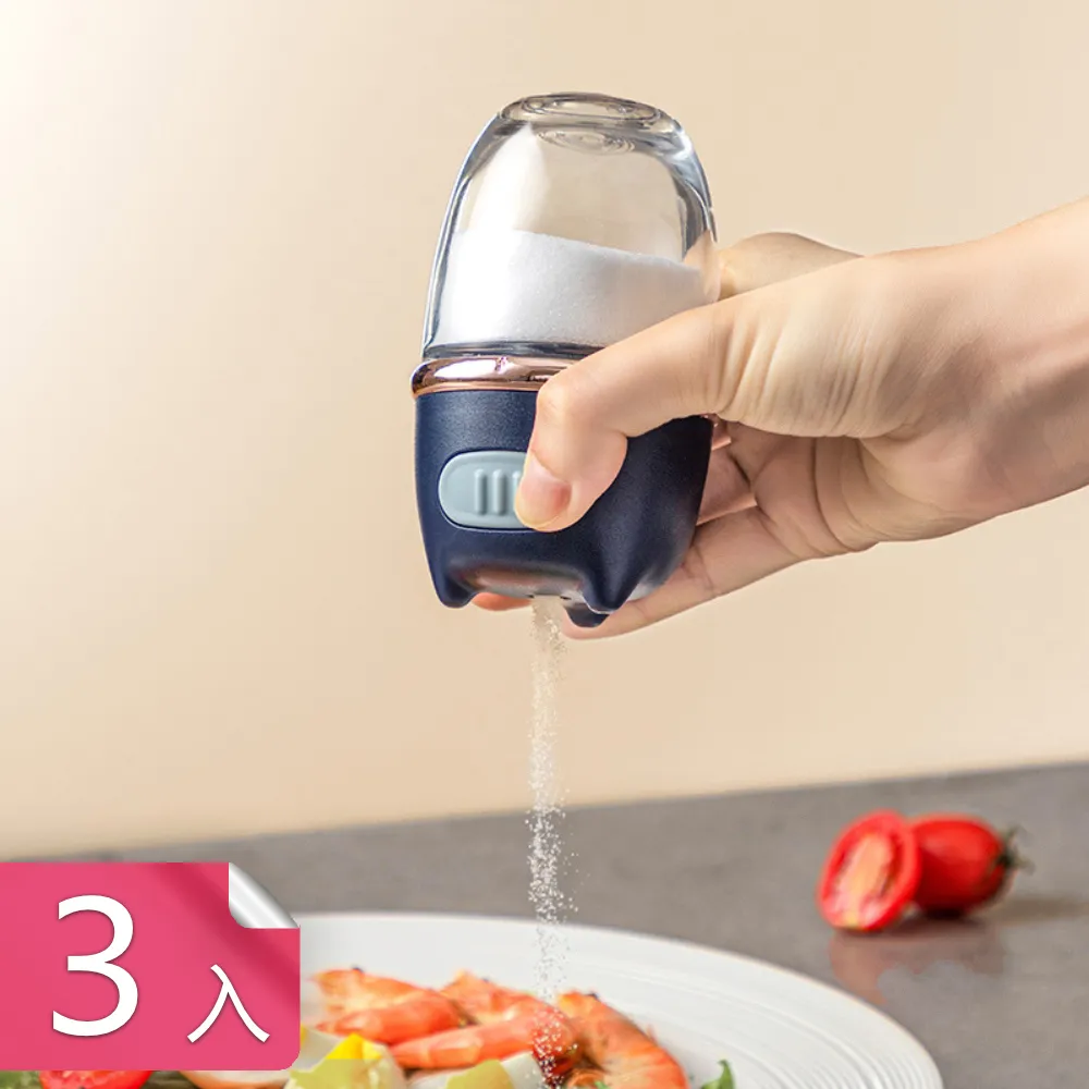 【荷生活】食品級材質烹飪棉繩 純綿材質包粽子滷肉臘肉東坡肉綁繩-3入 歷史價格詳細信息