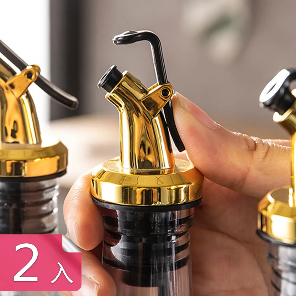 (熊爸爸大廚)廚衛兩用無痕壁掛式收納架-短款-1入 歷史價格詳細信息