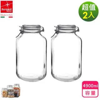 【義大利Bormioli Rocco】經典1825油醋瓶268ml《泡泡生活》玻璃 原裝進口 醬油瓶 歷史價格詳細信息