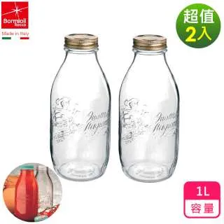 【Bormioli Rocco】義大利四季玻璃馬克杯480ml 1/入(玻璃馬克杯) 歷史價格詳細信息