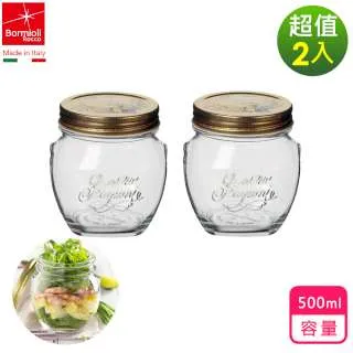 【Bormioli Rocco】義大利四季玻璃馬克杯480ml 1/入(玻璃馬克杯) 歷史價格詳細信息