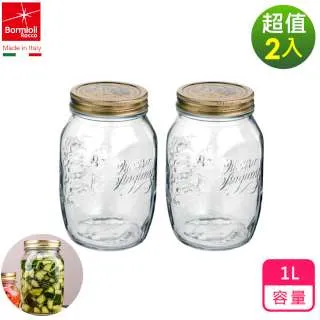 【Bormioli Rocco】義大利四季玻璃馬克杯480ml 1/入(玻璃馬克杯) 歷史價格詳細信息