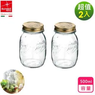 【Bormioli Rocco】義大利四季玻璃馬克杯480ml 1/入(玻璃馬克杯) 歷史價格詳細信息