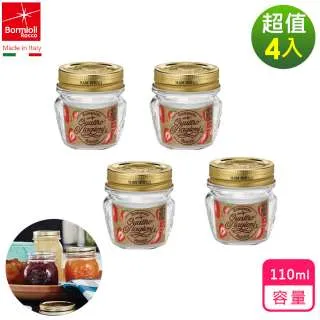 義大利Bormioli Rocco 四季果醬罐-150cc 歷史價格詳細信息
