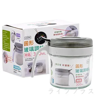 美廚/彈力壓蓋玻璃油壺-300ml 歷史價格詳細信息