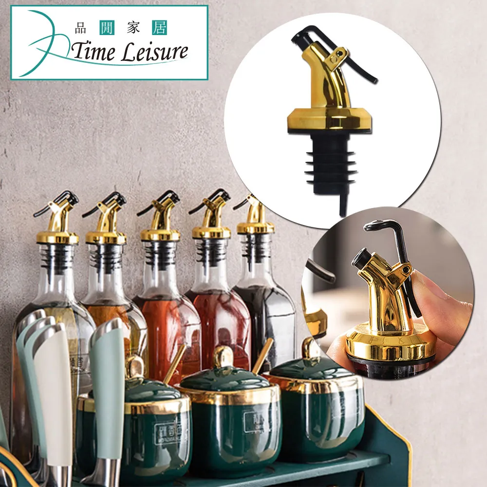 Time Leisure 按壓真空密封食物保鮮盒/收納儲物罐(0.7L) 歷史價格詳細信息