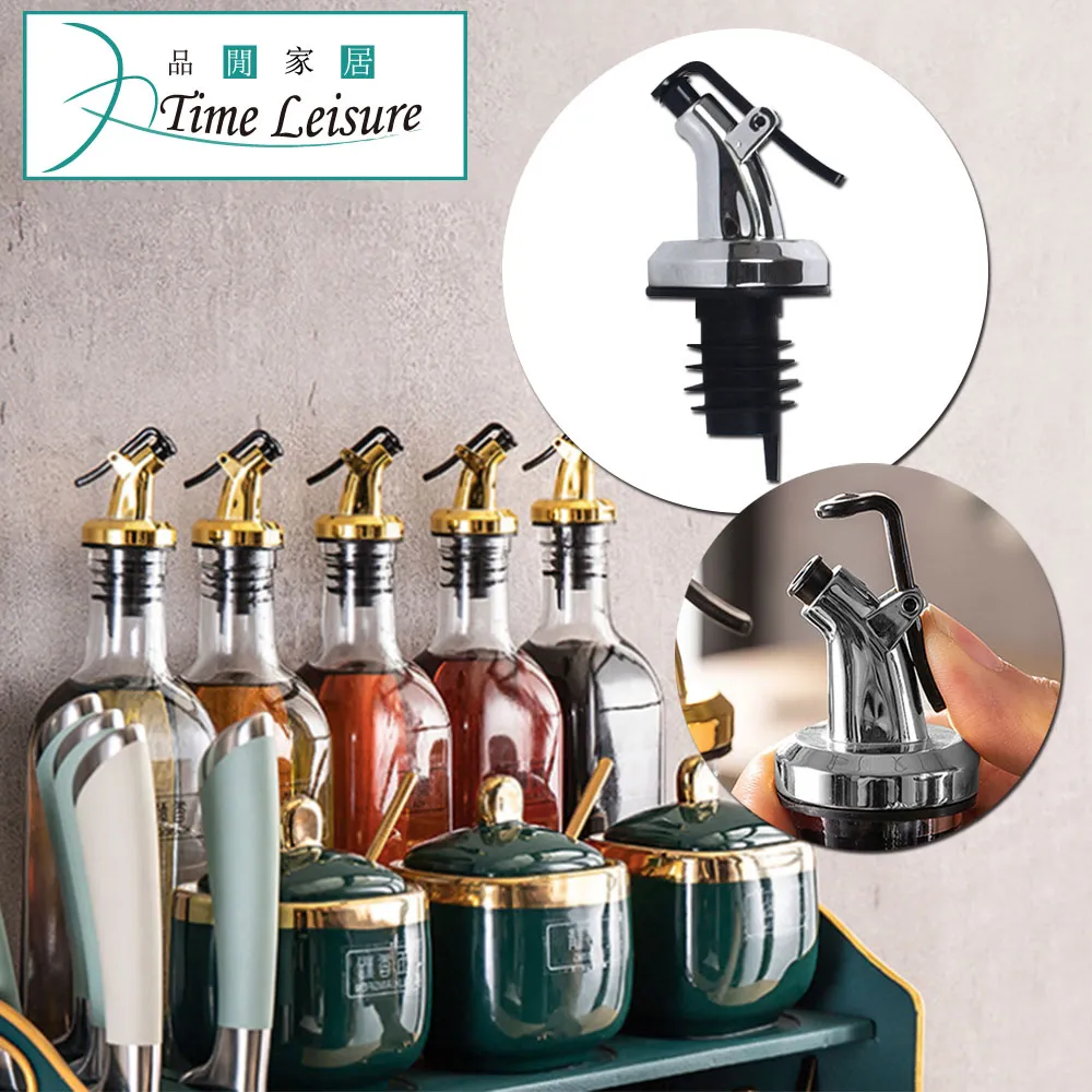 Time Leisure 按壓真空密封食物保鮮盒/收納儲物罐(0.7L) 歷史價格詳細信息