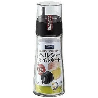 【日本ASVEL】玻璃密封保鮮罐-700ml(玻璃 密封 防潮 可堆疊 收納方便 節省空間) 歷史價格詳細信息