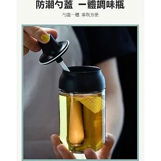 勺蓋一體調味罐套裝調料罐鹽味精調料盒家用廚房鹽罐調味瓶罐玻璃【zero潮流屋】 歷史價格詳細信息