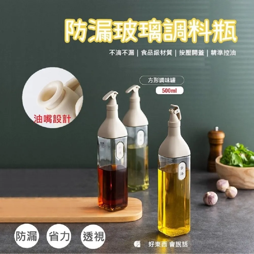 【逛逛市集】(C款櫃加門片 1組) 免打孔衛浴防水置物櫃 歷史價格詳細信息