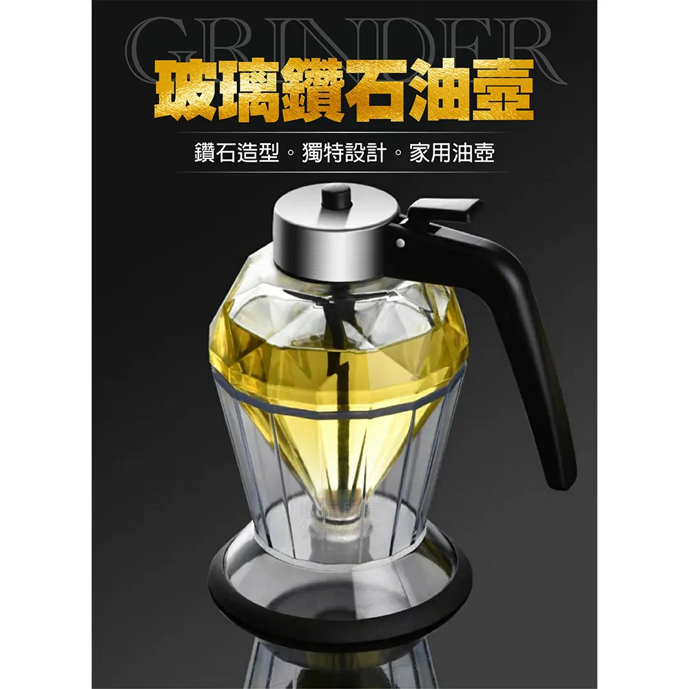 玻璃油壼大號濾油壺玻璃家用帶過濾網大容量儲油罐濾油器廚房油壺 歷史價格詳細信息