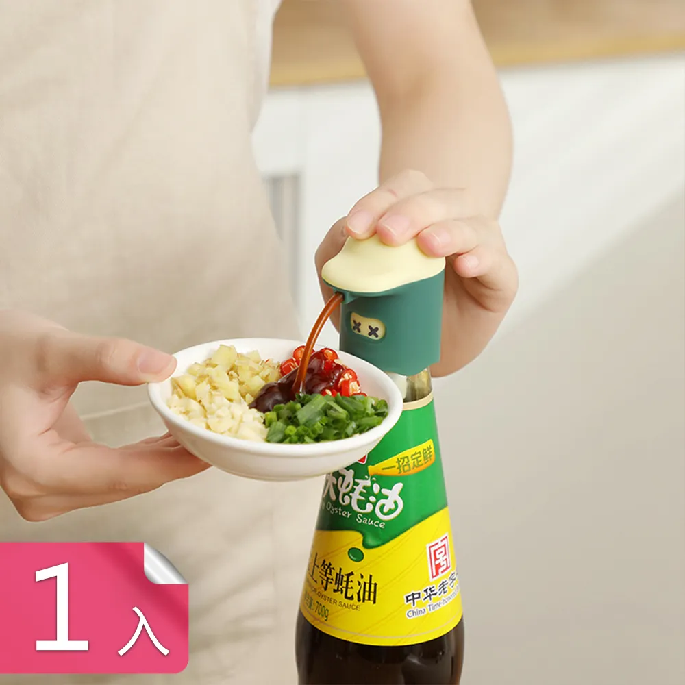 【荷生活】小豬豬旅行出遊洗手香皂片 寶寶養成洗手習慣便攜肥皂片-2入 歷史價格詳細信息