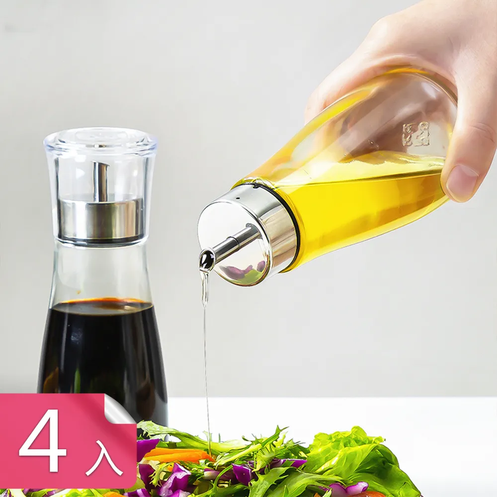 【荷生活】防滴油方型玻璃可控式油壺 可控量防漏調料醬料油瓶-500ml-1瓶 歷史價格詳細信息