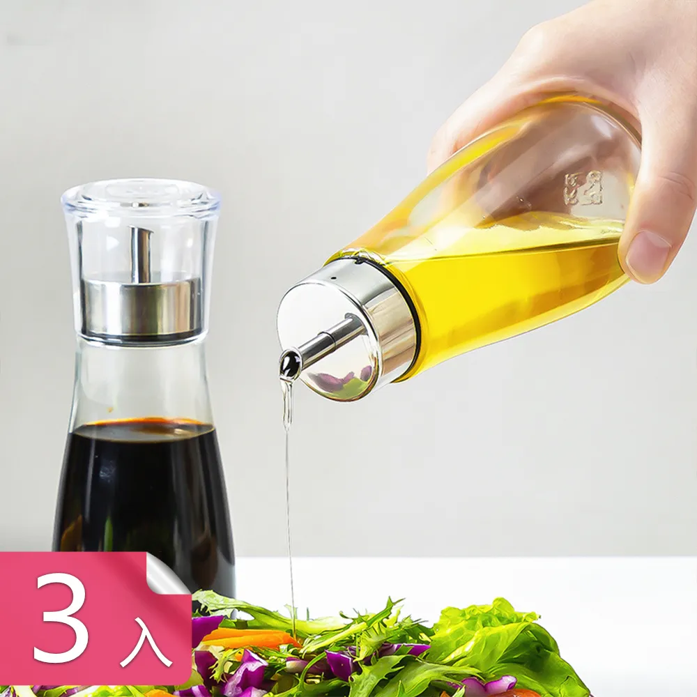 【荷生活】防滴油方型玻璃可控式油壺 可控量防漏調料醬料油瓶-500ml-1瓶 歷史價格詳細信息