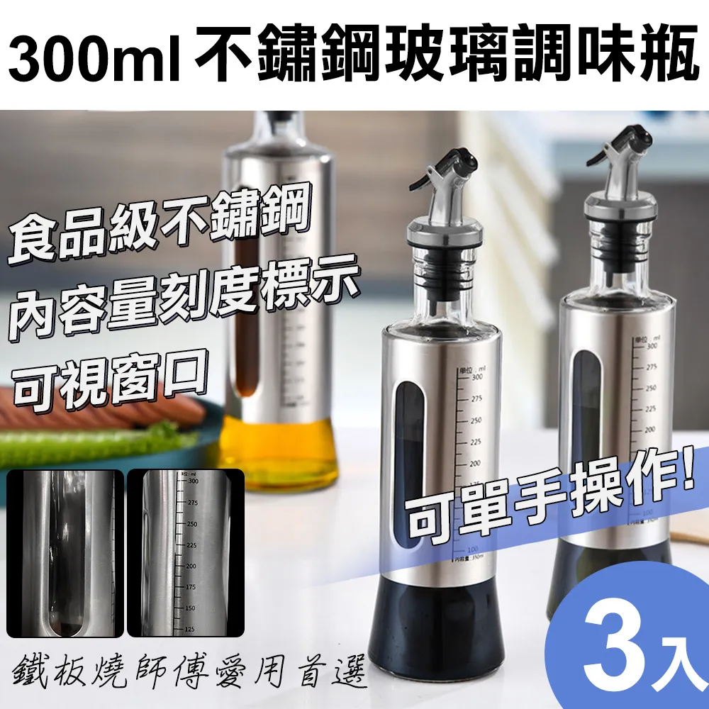 【COMET】透明浴室防水衣物掛袋(CHB7) 歷史價格詳細信息