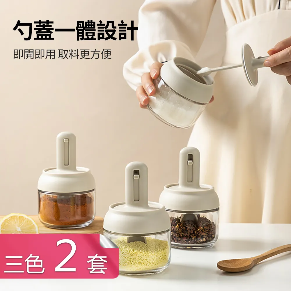 【荷生活】食品級材質烹飪棉繩 純綿材質包粽子滷肉臘肉東坡肉綁繩-3入 歷史價格詳細信息