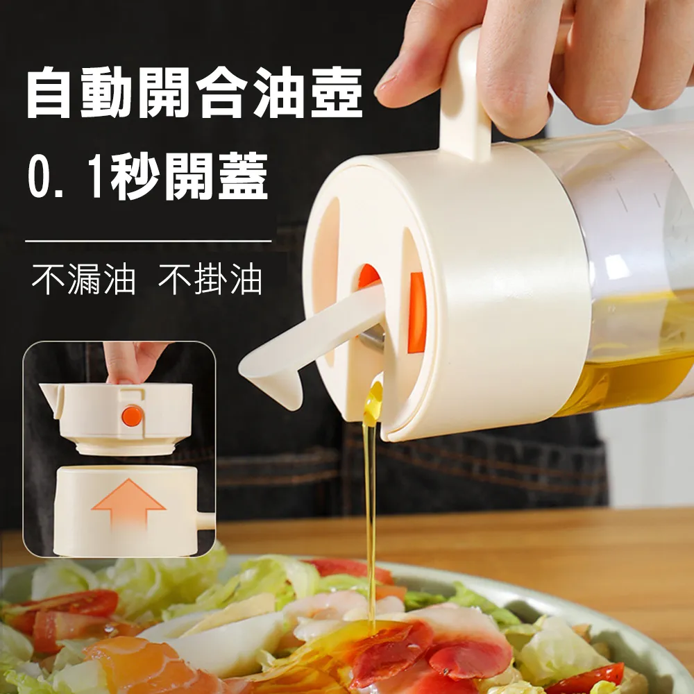 【家適通】不銹鋼日式小型油炸鍋(3.4L) 歷史價格詳細信息