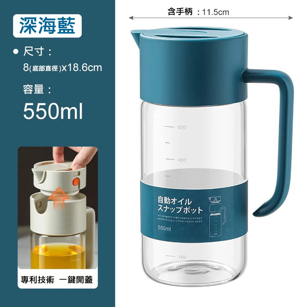 【家適通】不銹鋼日式小型油炸鍋(3.4L) 歷史價格詳細信息