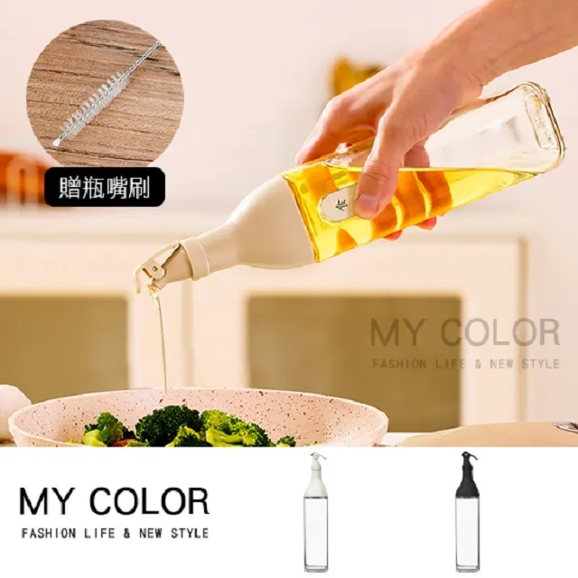 MY COLOR 油漆刷 油畫水彩 (2吋) 顏料刷 尼龍排刷 塑膠手柄 工業用 大掃除 【R052】 歷史價格詳細信息