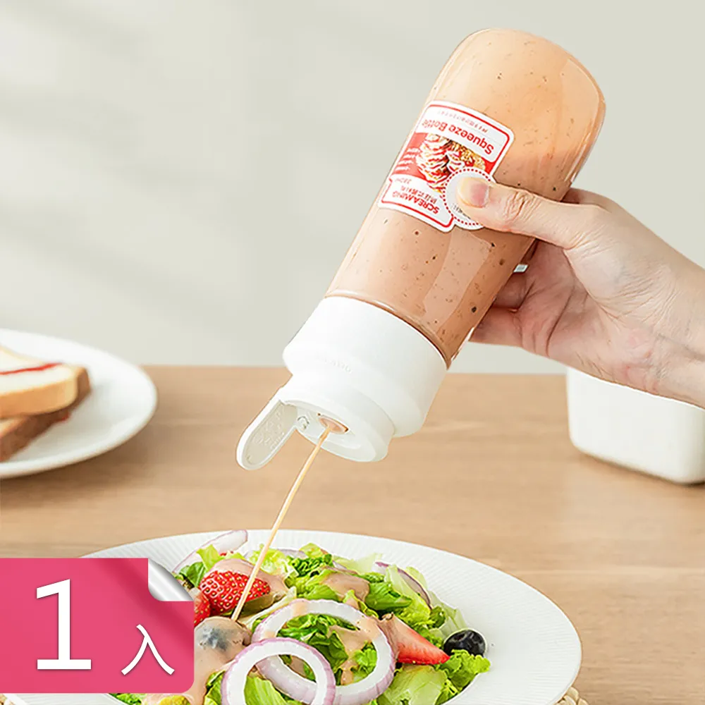 【荷生活】矽膠材質廚房流理台過濾器 落水頭防堵塞 易拉式清理不沾手-二入 顏色隨機 歷史價格詳細信息