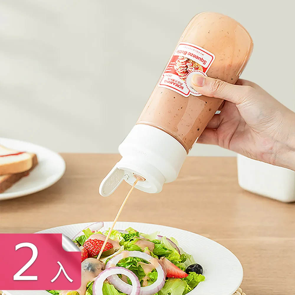 【荷生活】矽膠材質廚房流理台過濾器 落水頭防堵塞 易拉式清理不沾手-二入 顏色隨機 歷史價格詳細信息