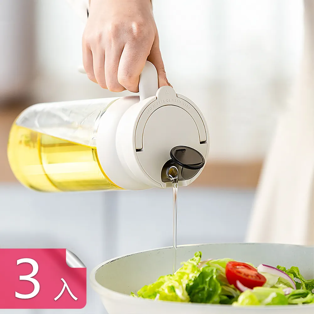 【荷生活】食品級材質烹飪棉繩 純綿材質包粽子滷肉臘肉東坡肉綁繩-3入 歷史價格詳細信息