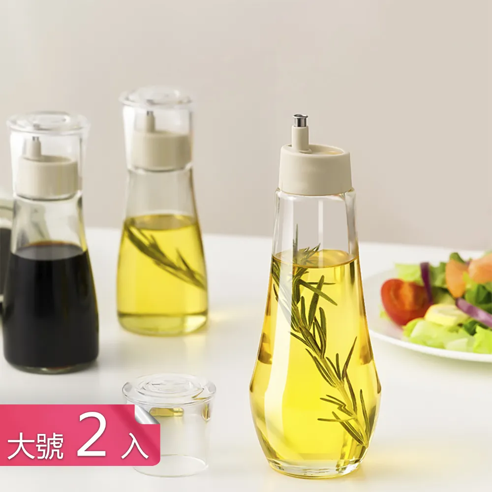 【荷生活】不鏽鋼大面積加長型柔彈刷毛清潔刷除塵刷毛髮灰塵刷-2入 歷史價格詳細信息