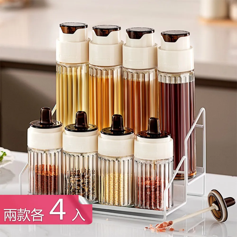 食品密封罐玻璃瓶子家用泡菜壇子咸菜罐子儲存罐雜糧儲物罐腌菜罐*特價*特價 歷史價格詳細信息
