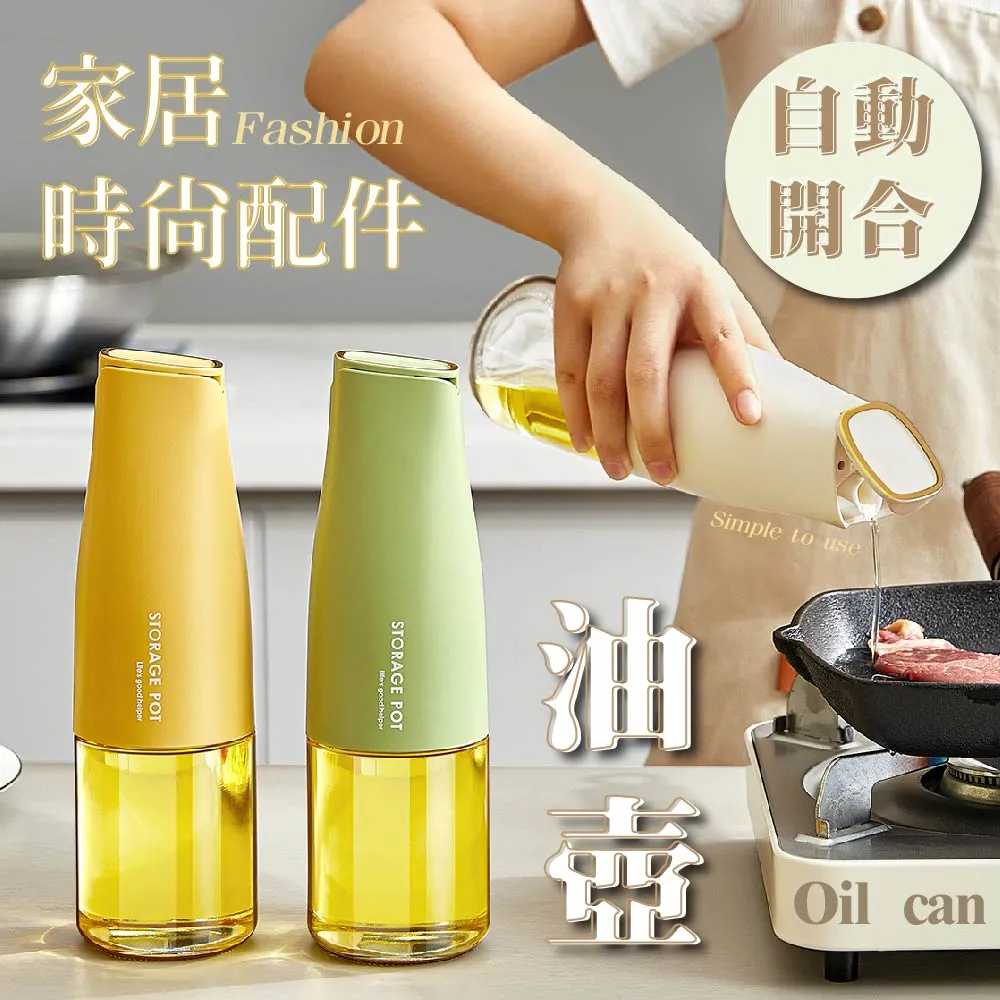 [單入] Storage+ 手機支架 iRing 手機支撐 站立 指環 免握 韓國原廠授權原裝 金屬材質 歷史價格詳細信息