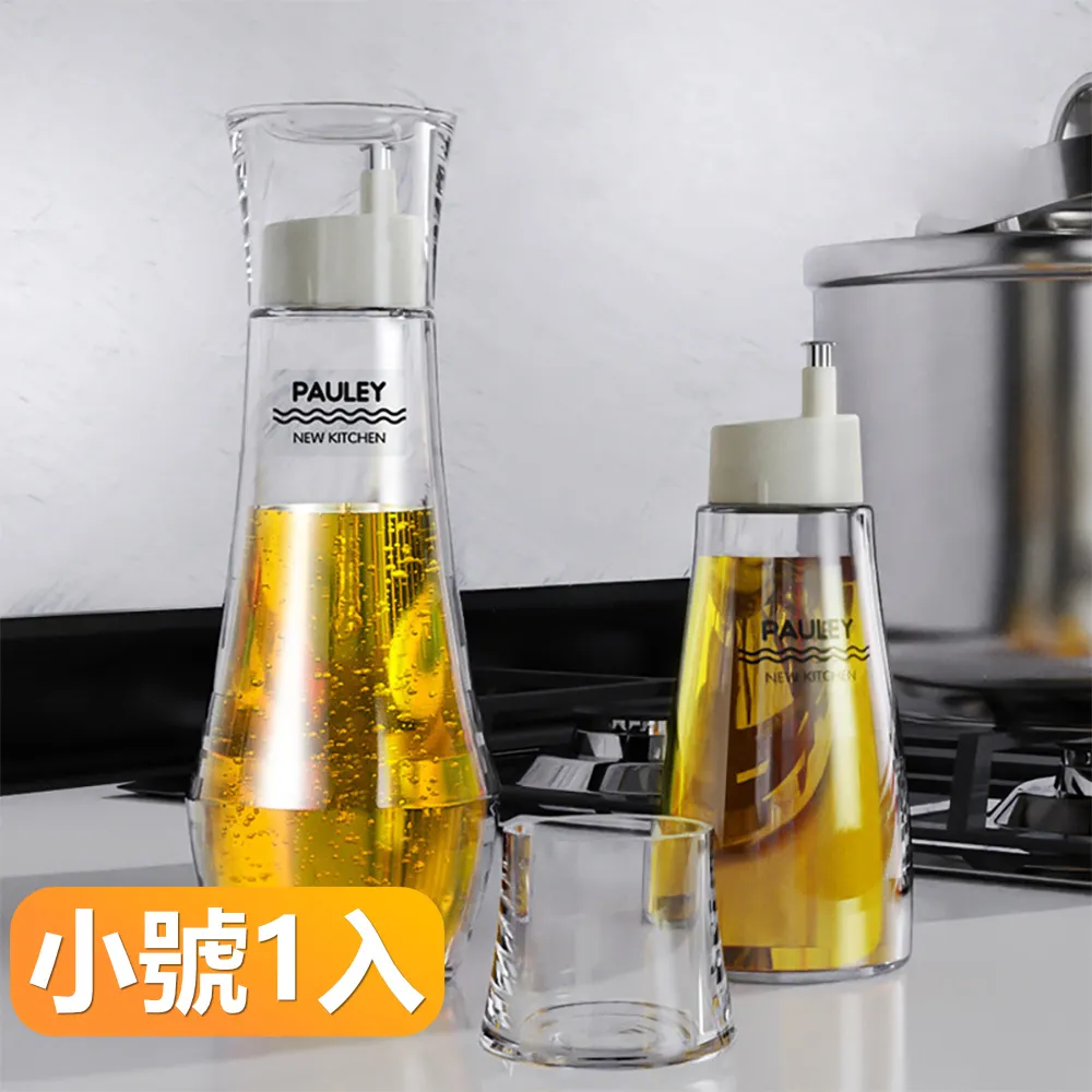 醋不只是調味品，它也可以治病養生 歷史價格詳細信息