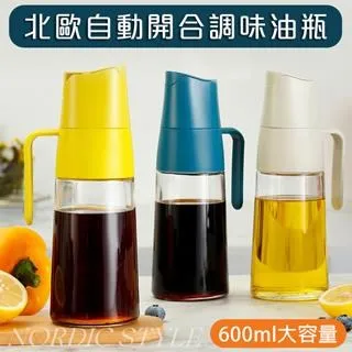 歐開合唱團 / 最好的日常Those Days (CD) 歷史價格詳細信息