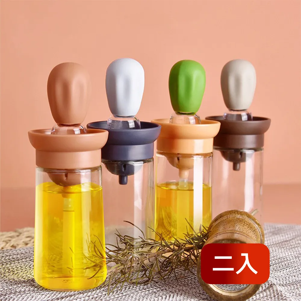 【荷生活】碗裡來Wendy矽膠刷頭按壓式出油計量刷油瓶 歷史價格詳細信息