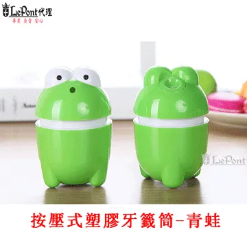 籤筒 算命 抽籤 卜卦 一百首籤 筒高16.6*直徑9.4 籤21 (公分) 歷史價格詳細信息