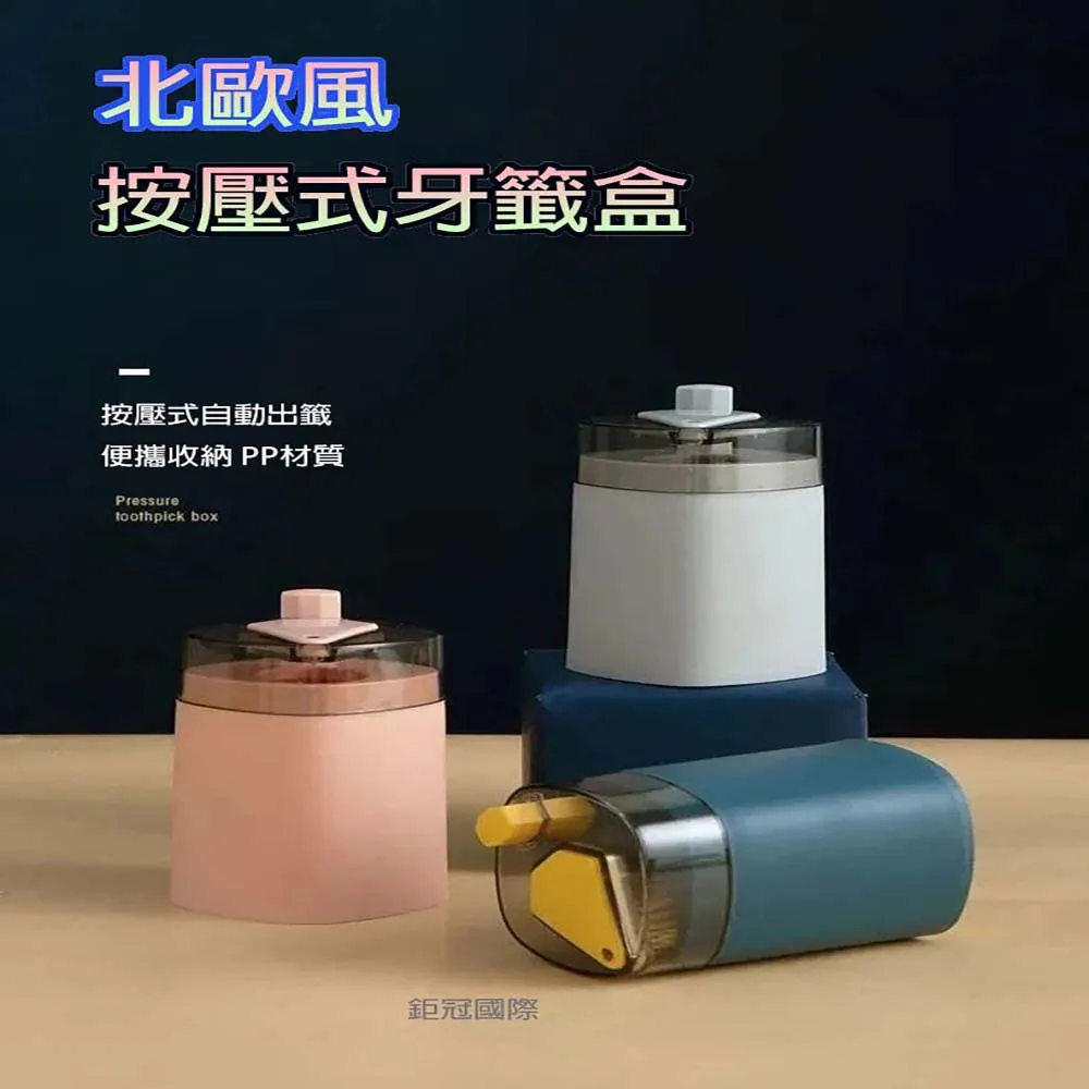 牙籤杠加長款冷烫杠子標準杠美髮冷烫杠烫髮杠子卷髮杠子烫髮工具 一包7根一號杠 長度7.8cm 直徑0.9cm二號杠 長度7.8cm 直徑0.75cm 歷史價格詳細信息