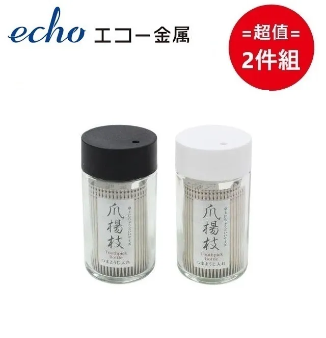 日本【EHCO】兒童理髮剪刀-剪髮用 超值2件組 歷史價格詳細信息