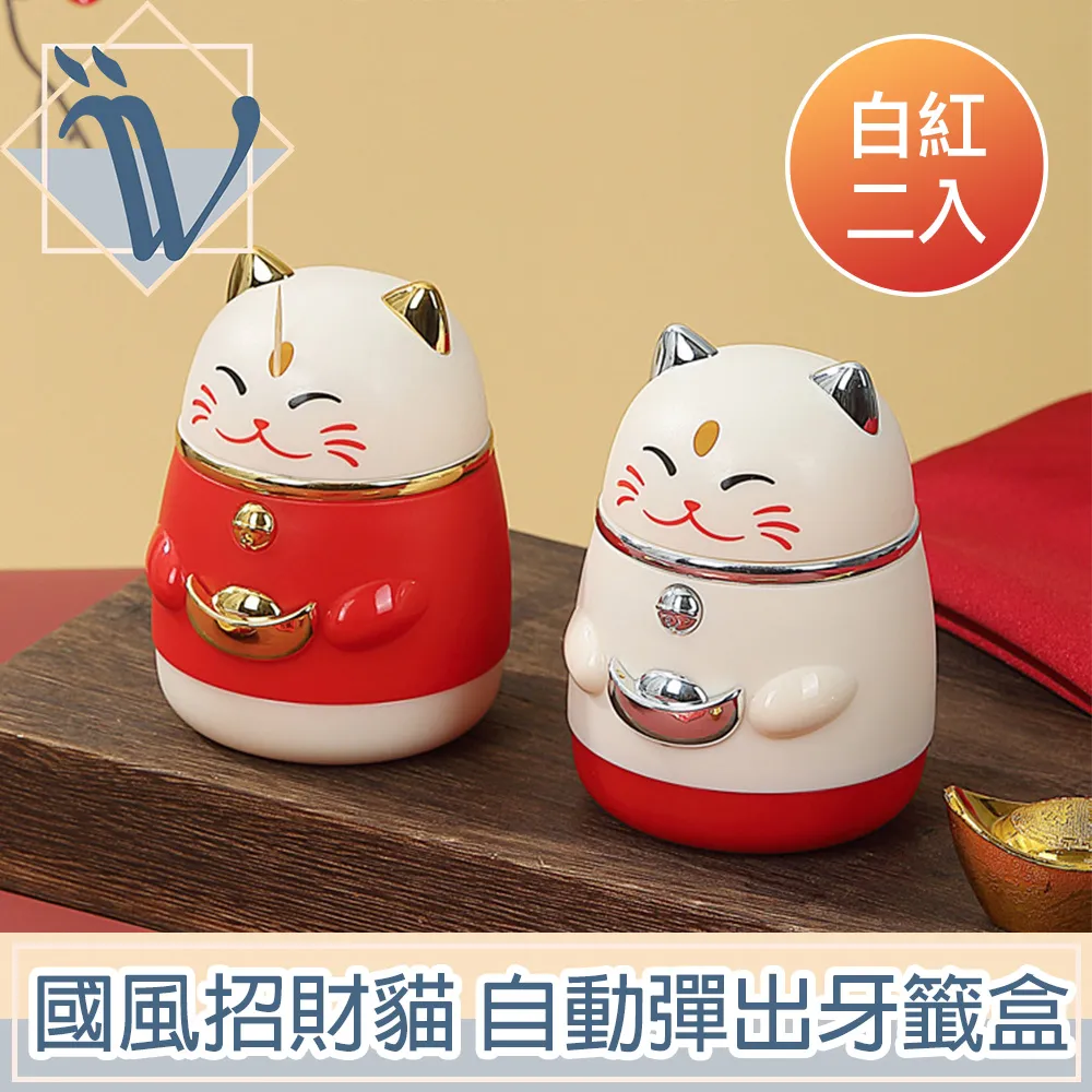 自動式按壓出料儲米桶(4入組) 歷史價格詳細信息