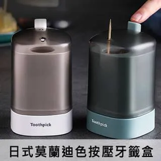 莫蘭迪色按壓中性筆0.5mm 6色入/組 SIN7948 中性筆 自動筆 原子筆 歷史價格詳細信息