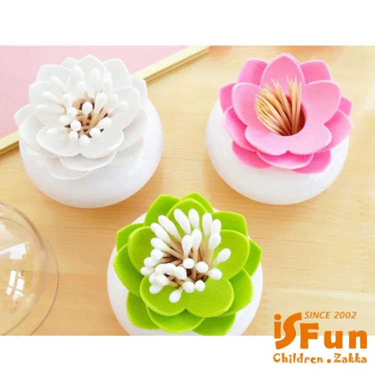 【iSFun】花漾居家＊刷毛保暖室內拖鞋/杏/3839號 歷史價格詳細信息