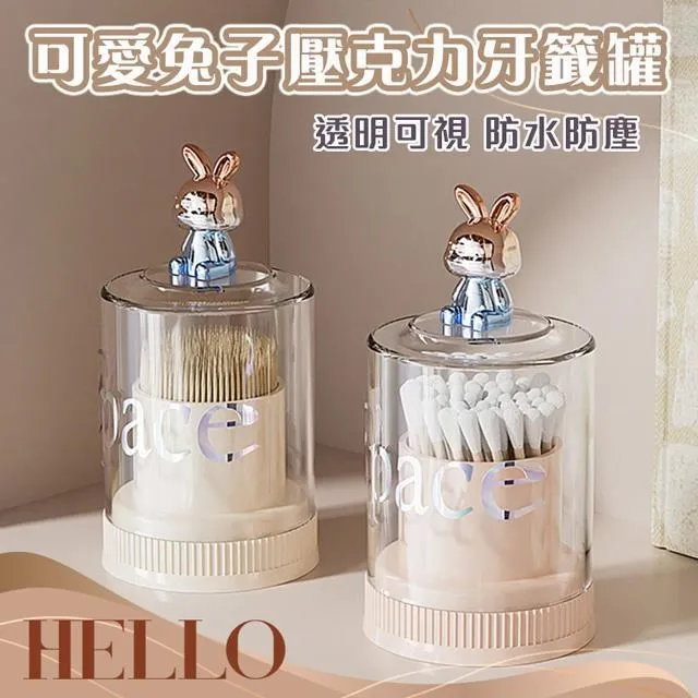 輕奢壓克力佛龕壁掛供佛臺置物架財神爺菩薩供奉香案架子定製 歷史價格詳細信息