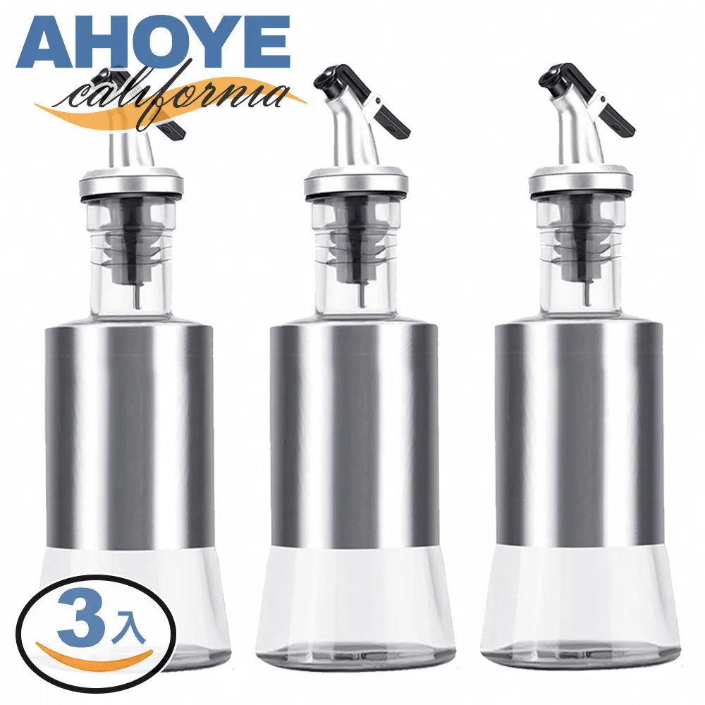 不鏽鋼調味油噴霧罐100ml 歷史價格詳細信息