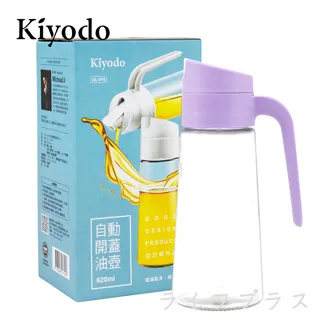 Kiyodo爵士耐熱泡茶壺-1.15L-2支 歷史價格詳細信息