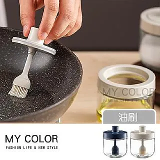MY COLOR 罐裝無縫髮圈(20入)  彈性髮圈 素色 飾品 髮圈 髮束 髮飾【Q213】 歷史價格詳細信息