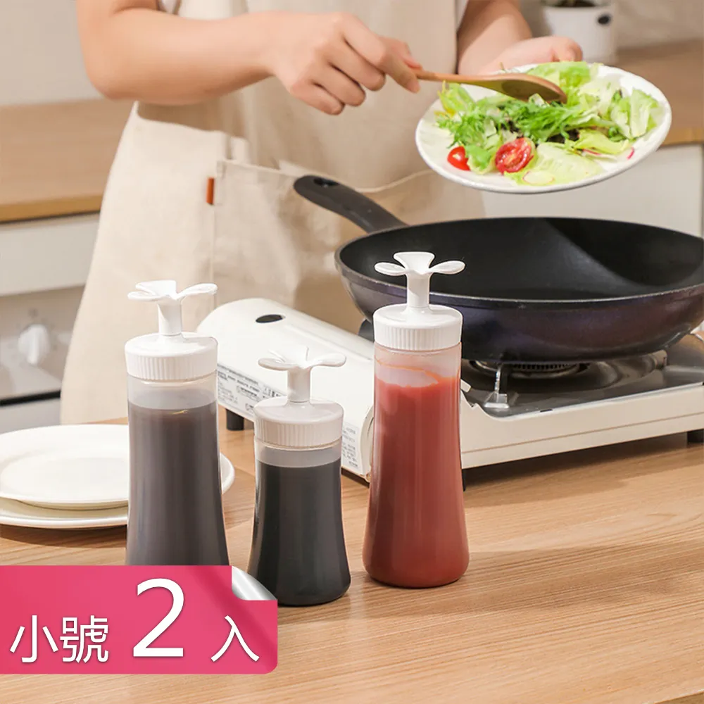 【荷生活】日式三角花朵可倒立醬料油膏分裝瓶 擠壓式調味料瓶-大號-2入 歷史價格詳細信息