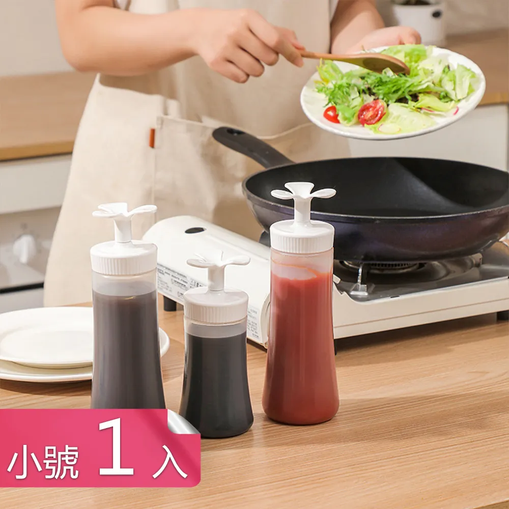 【荷生活】日式三角花朵可倒立醬料油膏分裝瓶 擠壓式調味料瓶-大號-2入 歷史價格詳細信息