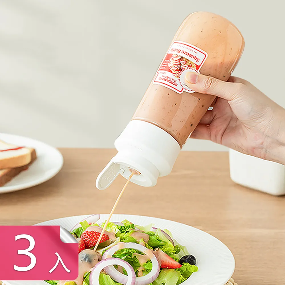 【荷生活】矽膠材質廚房流理台過濾器 落水頭防堵塞 易拉式清理不沾手-二入 顏色隨機 歷史價格詳細信息