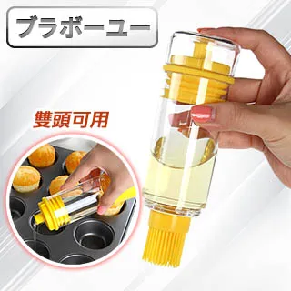 ブラボ一ユ一日式透明磨砂文具化妝品筆筒收納斜插工具盒2入套組 歷史價格詳細信息