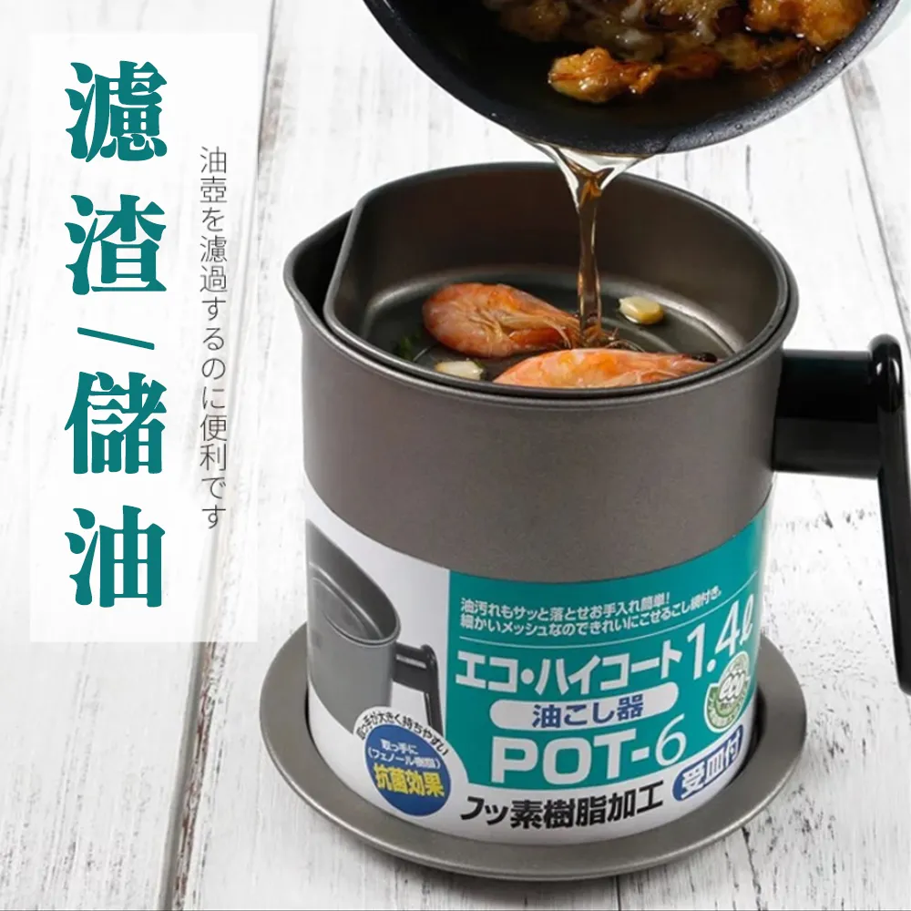 【CS22】日本羊脂1900D保暖連身/踩腳褲襪 歷史價格詳細信息